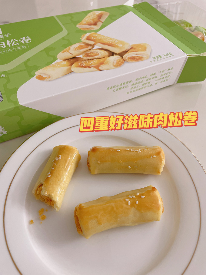 良品铺子饼干糕点