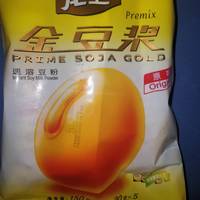 一块钱撸的还要啥自行车啊
