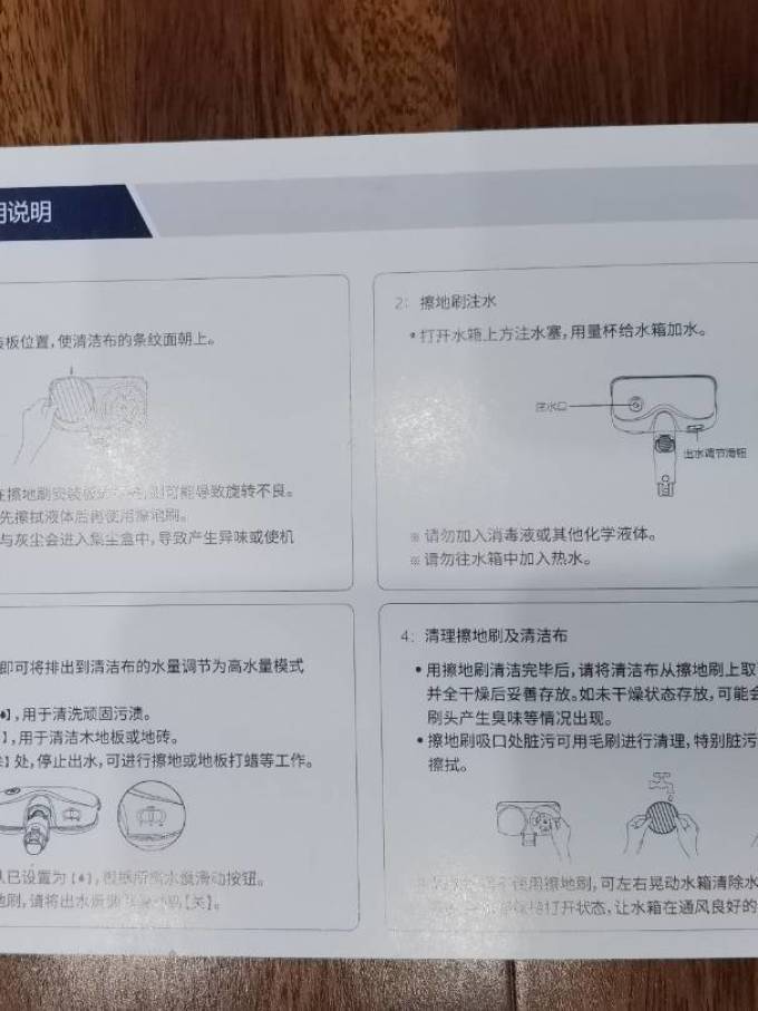 小狗吸尘器配件