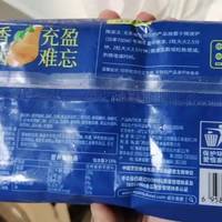 照烧鸡腿饭团