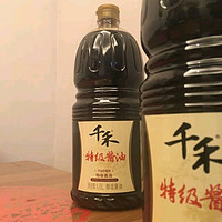 大品牌值得信赖