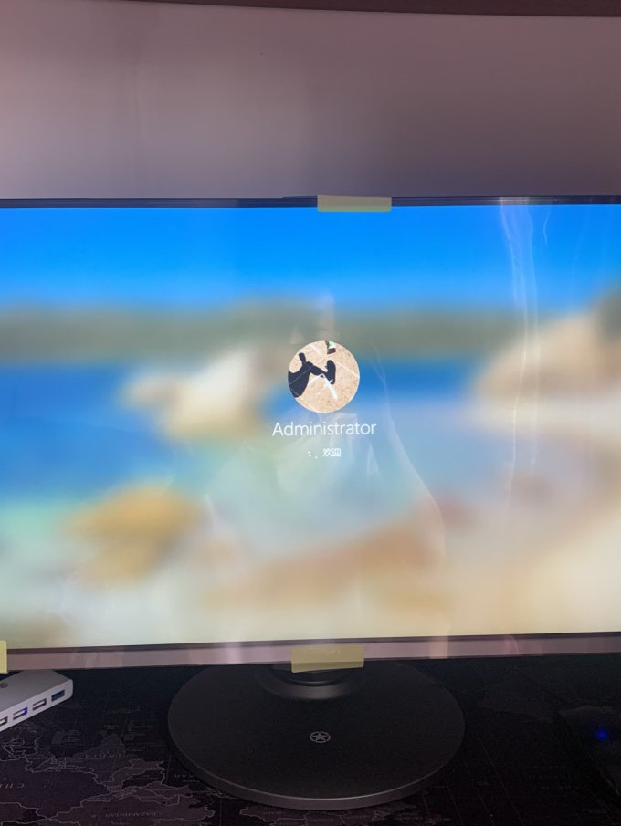 盛色显示器
