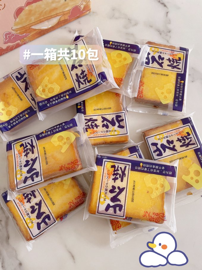逗泥其他休闲零食