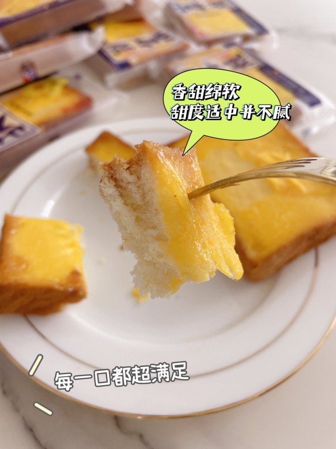 逗泥其他休闲零食