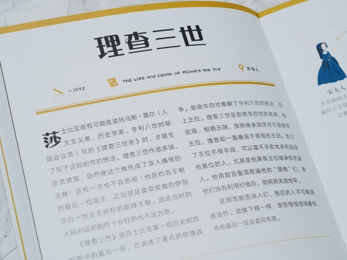 贵州教育出版社儿童文学