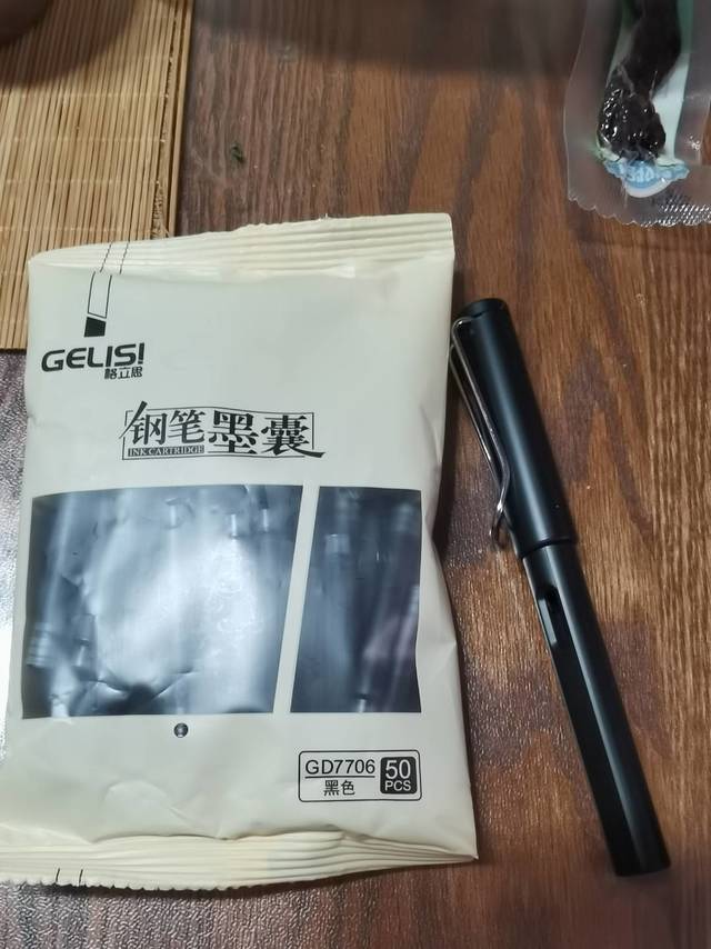 白菜钢笔白菜字