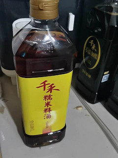 没有杂味干扰，就是好醋的味道