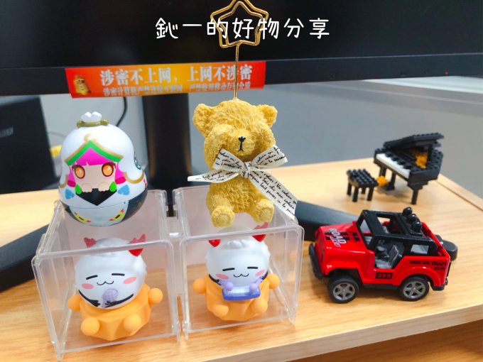 游戏印象日韩动漫周边