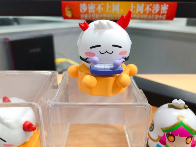 游戏印象日韩动漫周边