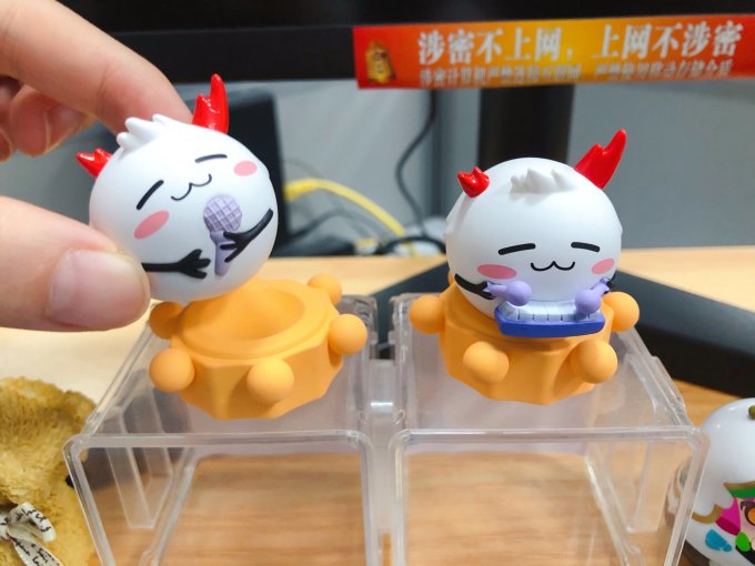 游戏印象日韩动漫周边