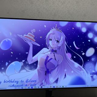 【评测】价值一万五的显示器,性能到底怎么样?创维显示器G90开箱测评