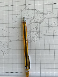 百乐自动铅笔