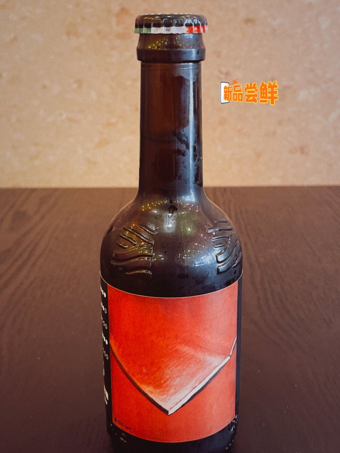 厚浪啤酒