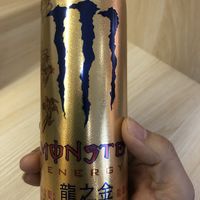 魔爪新口味，和红牛差不多吧