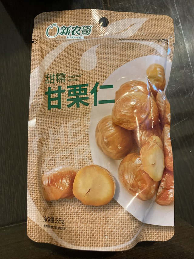 3元多包邮买了半斤即食栗子仁，真好吃