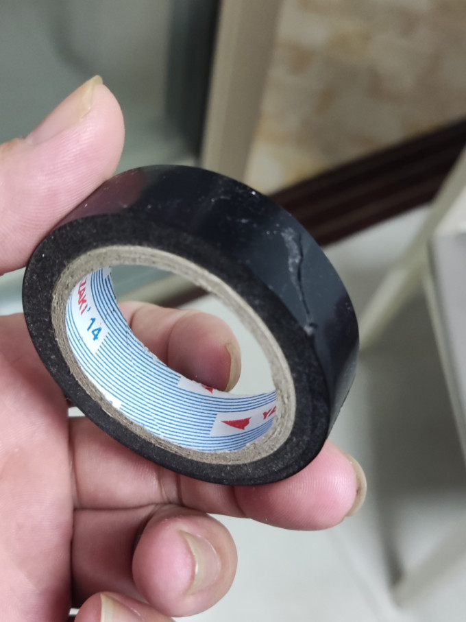 粘胶用品