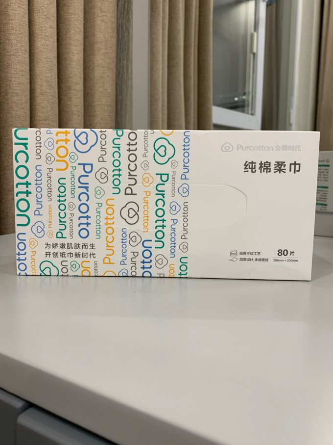 全棉时代棉柔巾