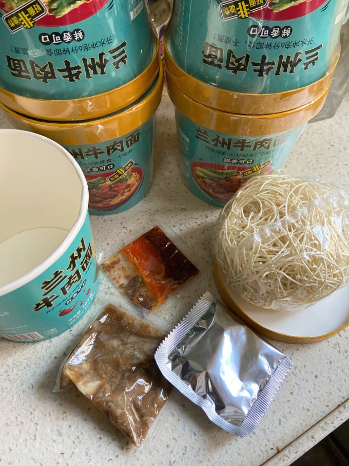素心谧芳方便速食