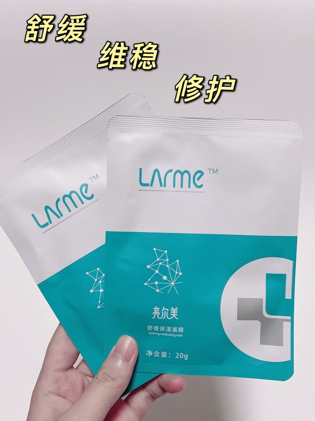 ✨秋冬干燥要补水！补水！补水！