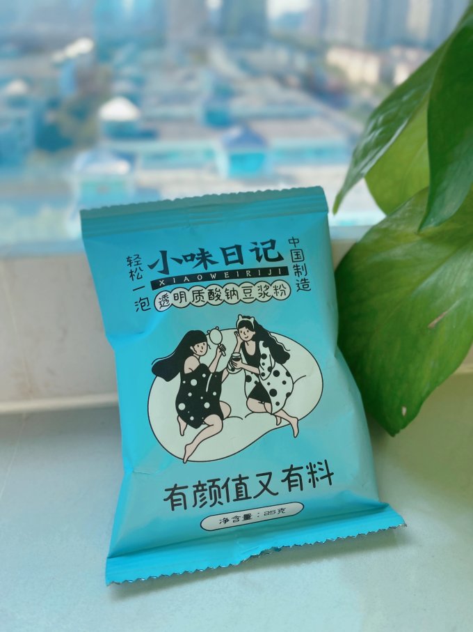 豆奶粉