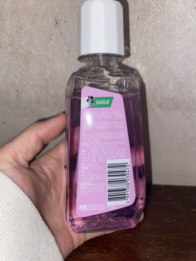 好来漱口水