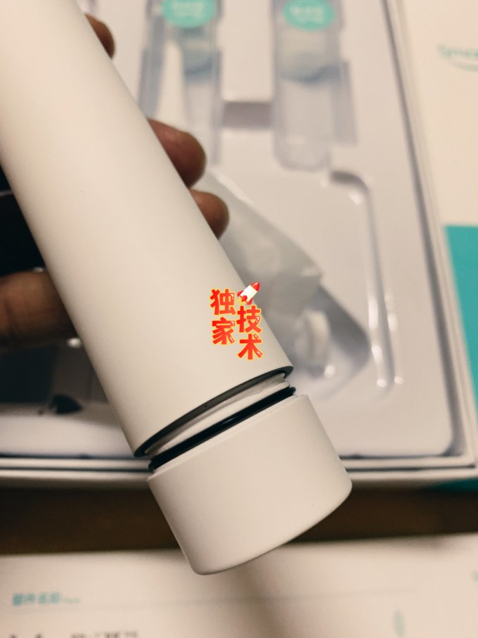 同同家电动牙刷