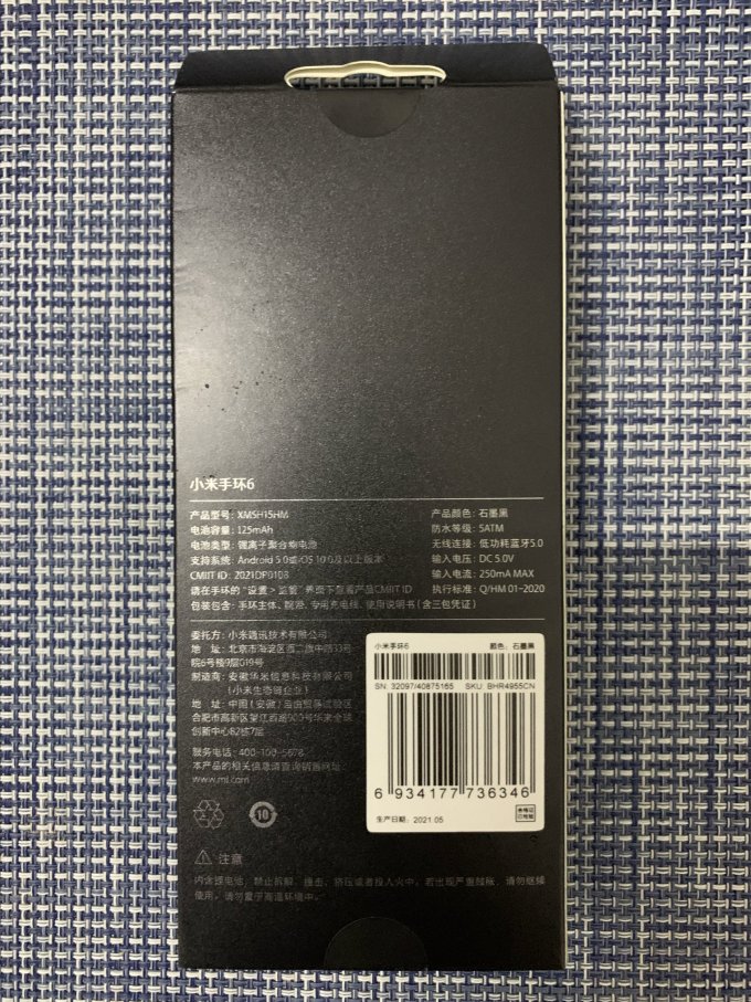 苹果生态选了小米手环6