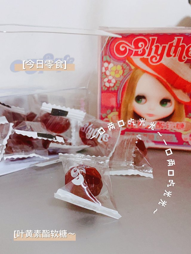 吃糖还能保护视力？