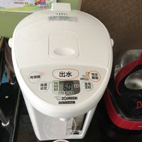 心心念念的象印真空保温壶双十一入手了