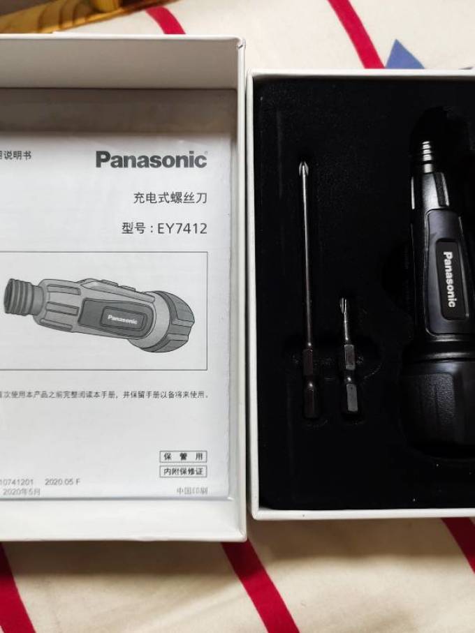 松下螺丝刀