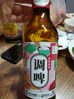 怪怪的啤酒