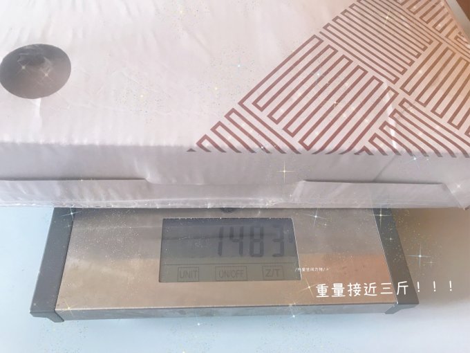 南极人暖手宝