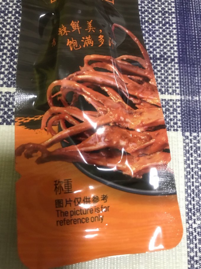 会员制仓储店其他休闲零食