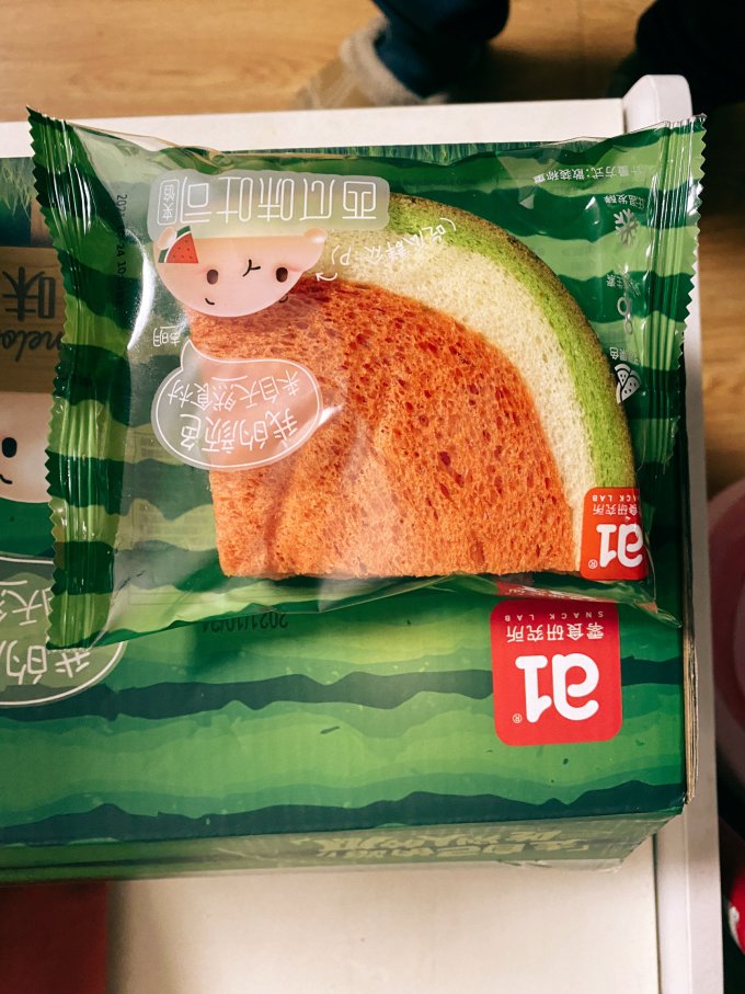面包