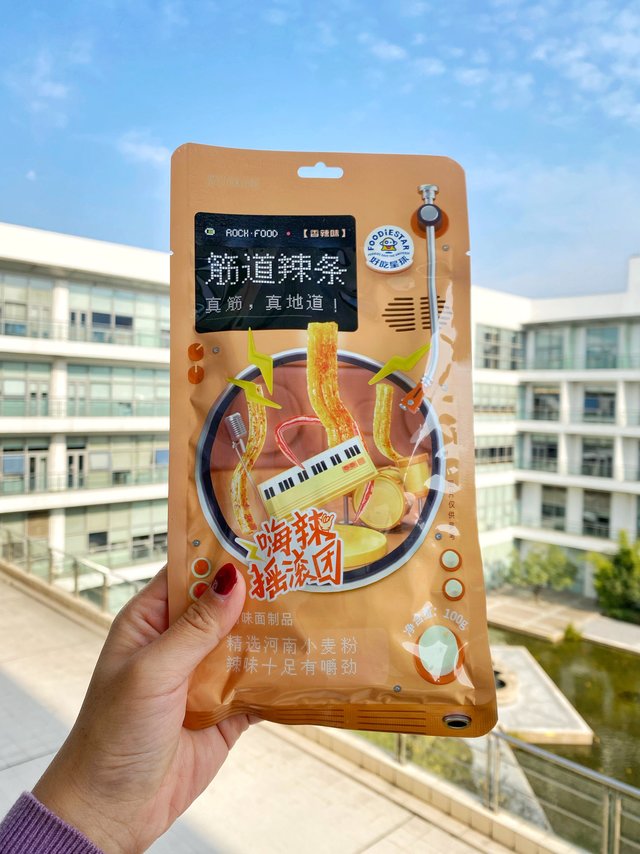 这家辣条绝了，够辣，够香，吃了不会忘！