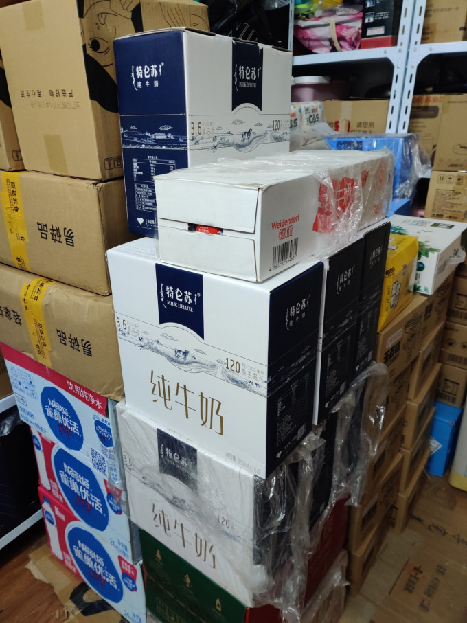 特仑苏奶类制品