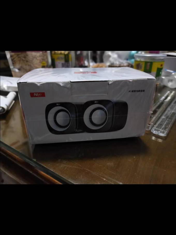 铂典多媒体音箱