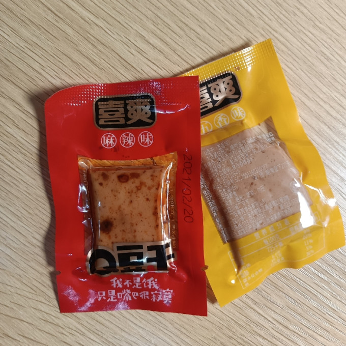 其他休闲零食