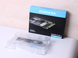 铠侠 500GB SSD固态硬盘入手体验