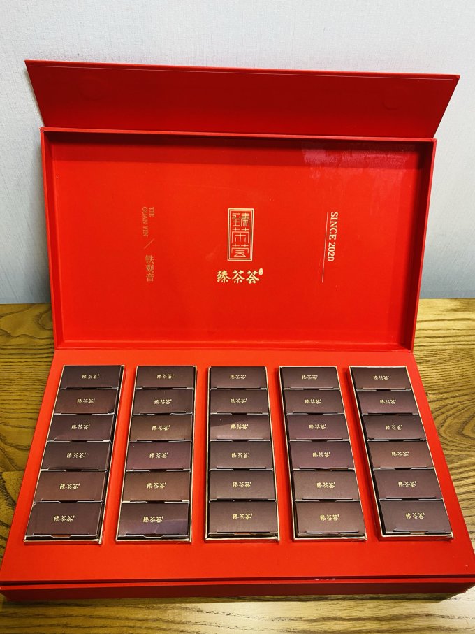 臻茶荟茶类