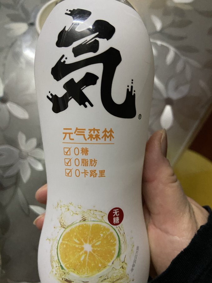 元气森林起泡饮用水
