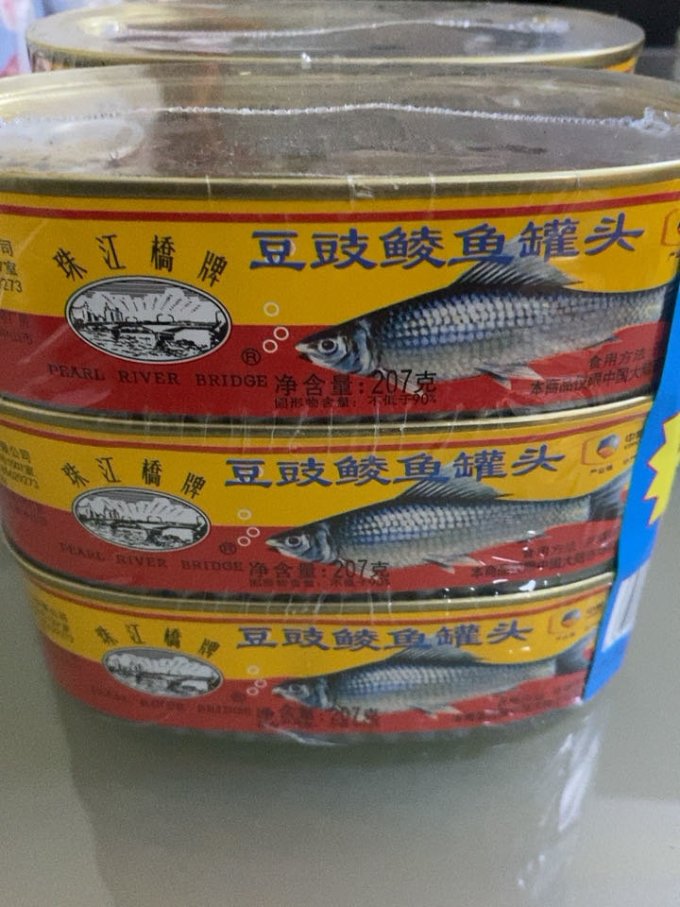 珠江桥牌肉类罐头