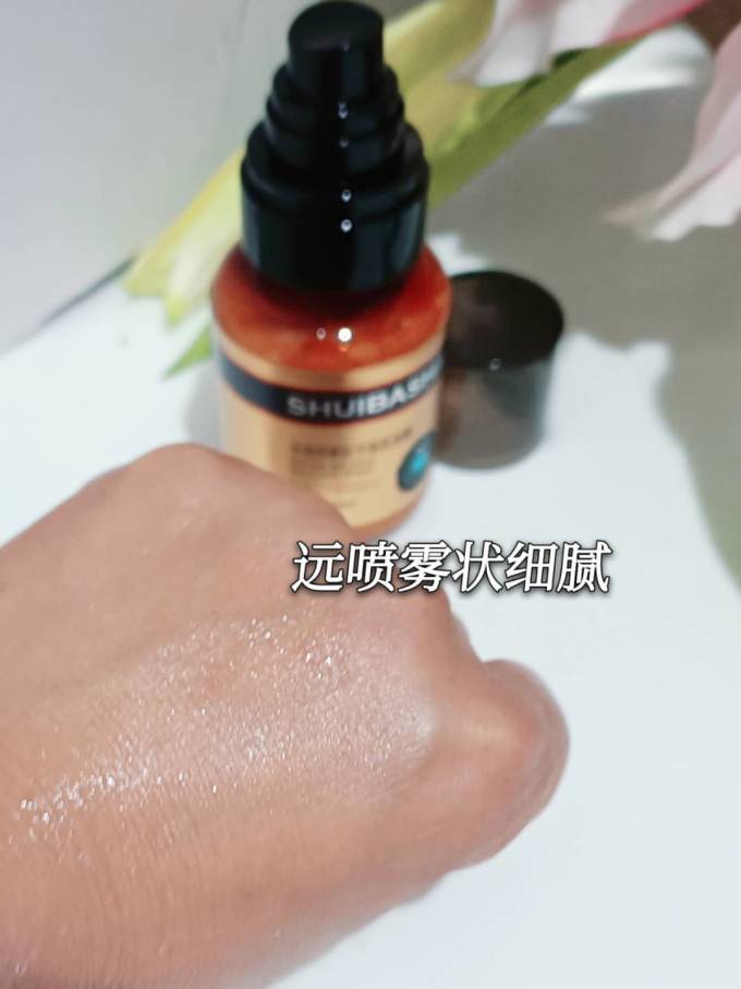 水芭莎喷雾