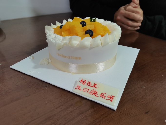 好利来常温蛋糕
