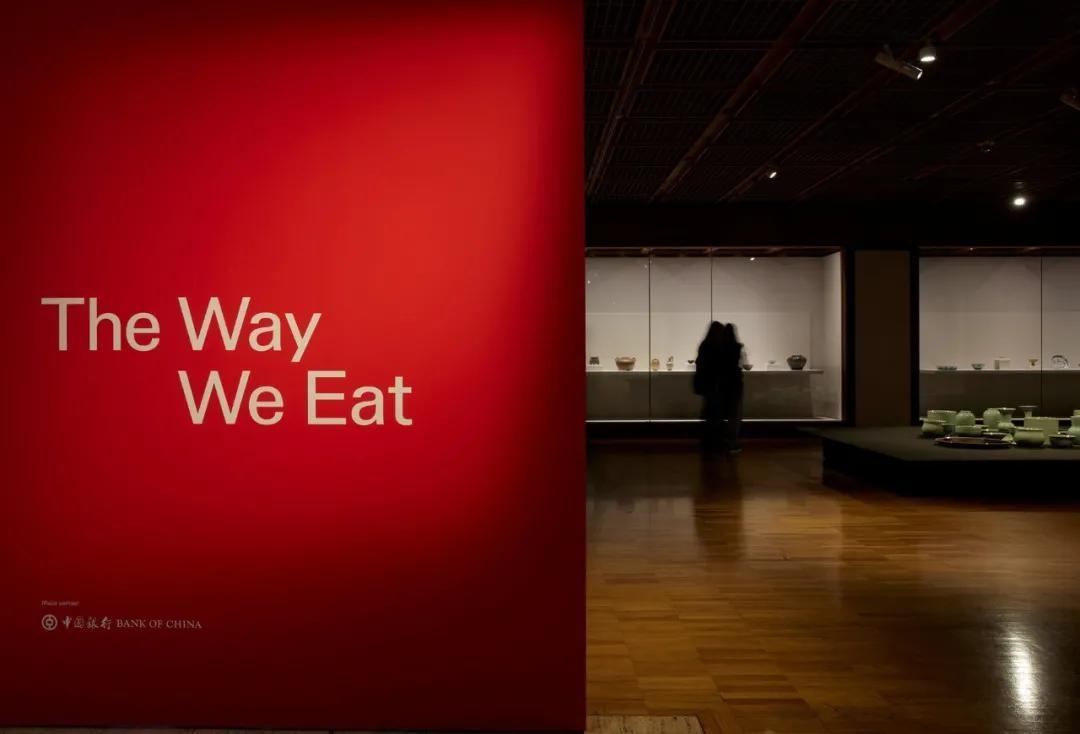 以“食之道”探索中国文化,澳洲推出疫情后最大亚洲馆展览 | 艺术新生活