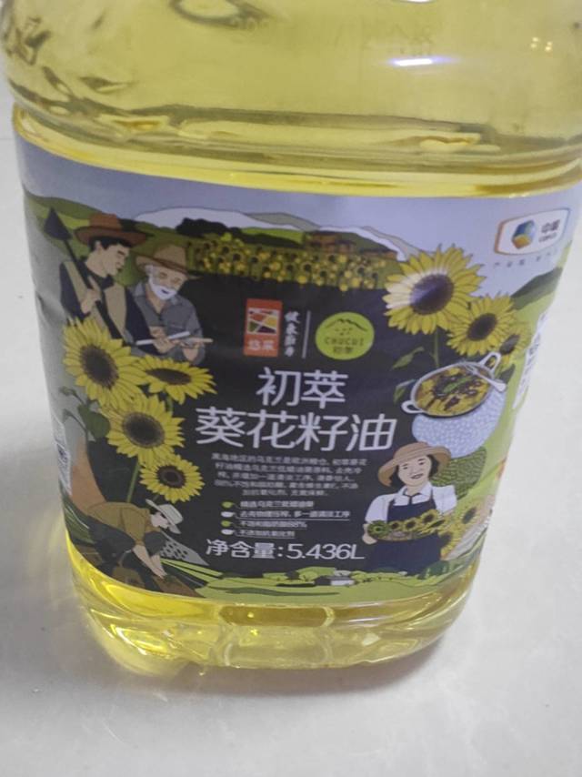 葵花籽油非转基因