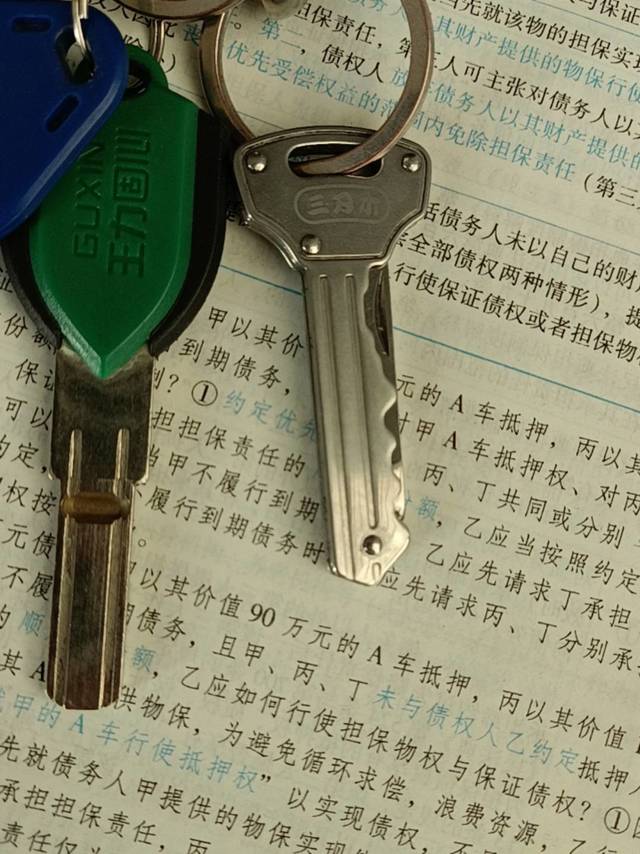 一把可爱的小刀