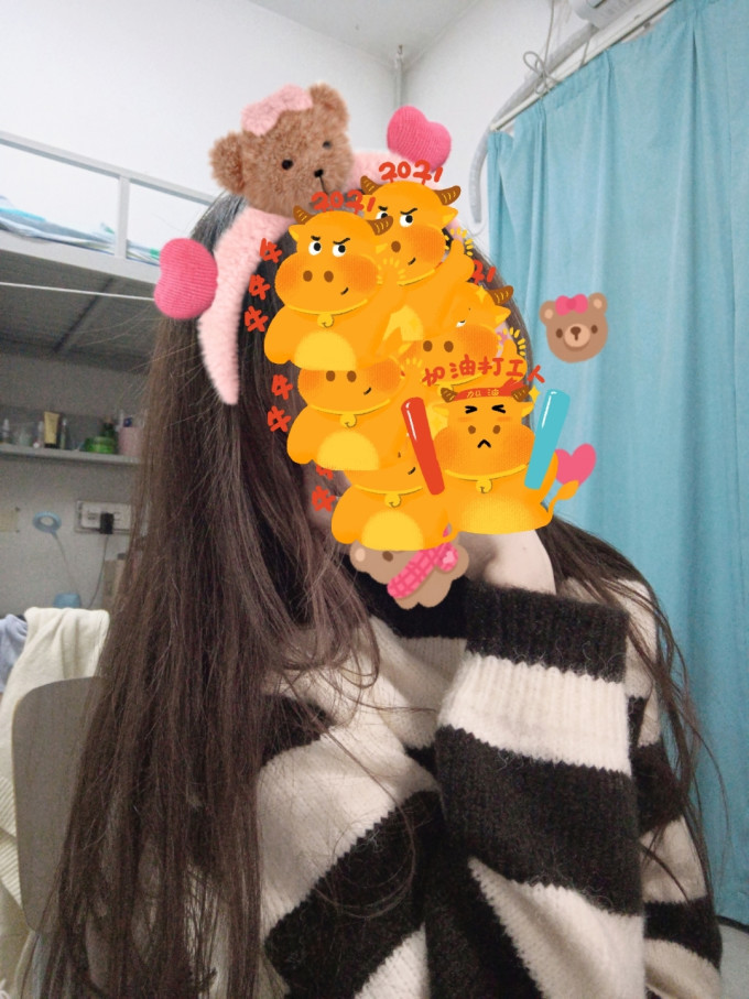 女士毛衣