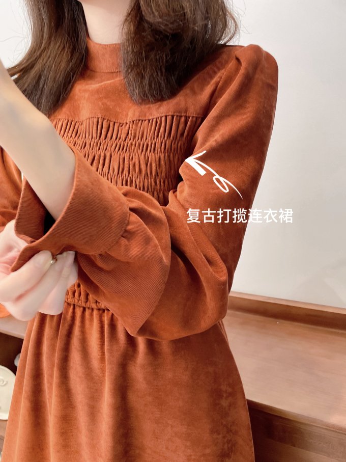 连衣裙