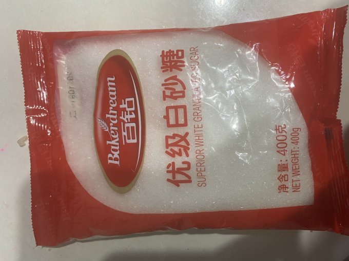 百钻食糖